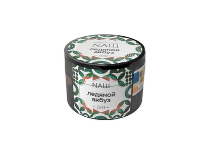 НАШ - Ледяной арбуз, 40 гр