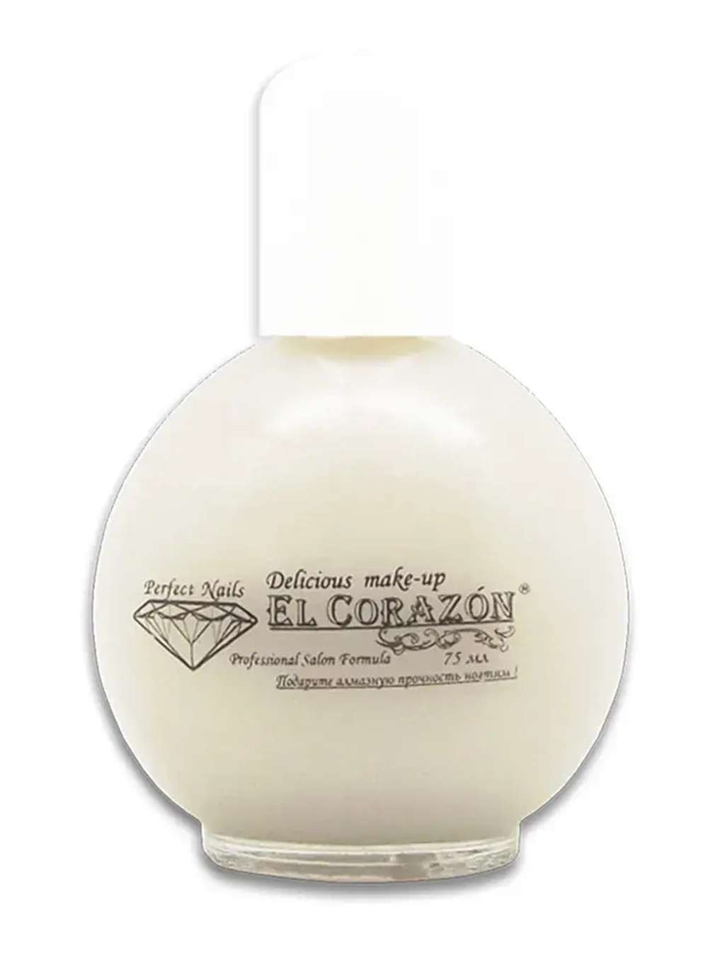 Средство для удаления кутикулы EL Corazon Perfect Nails №409 Cuticle Remover 75 мл