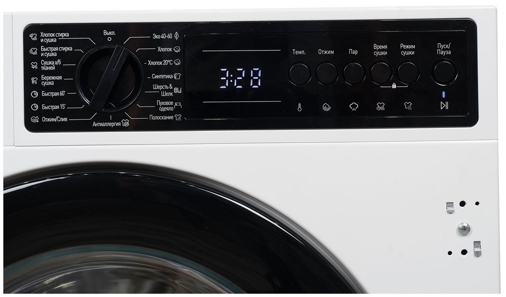 Встраиваемая стиральная машина De’Longhi DWDI 755 V DONNA