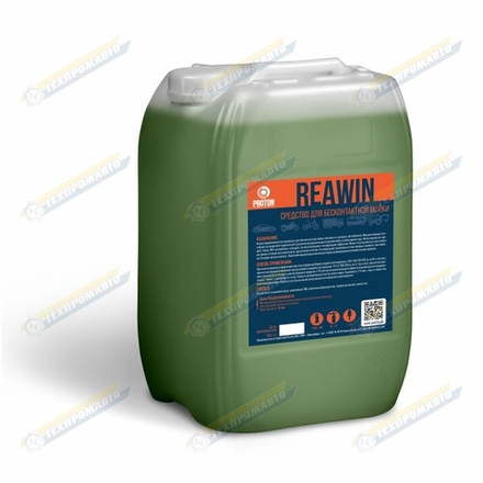 REAWIN Автошампунь для бесконтактной мойки 20 кг