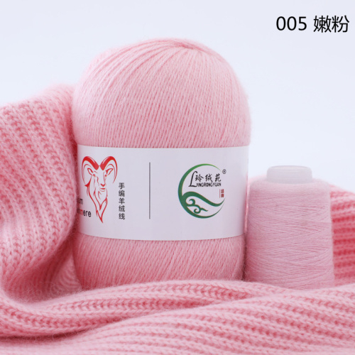 Пряжа Menca Aurum Cashmere (005)