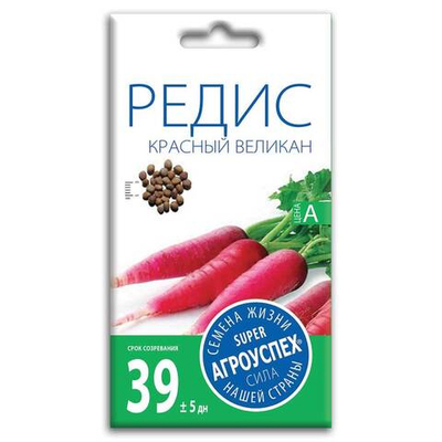 Редис Красный великан, семена Агроуспех 3г (100)