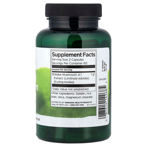 Swanson, Экстракт грибов шиитаке, 500 мг, 120 капсул