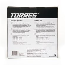 Мяч гимн. TORRES, FB122585, диам. 85 см, эласт. ПВХ, с защ.от взрыва,с насосом, серый