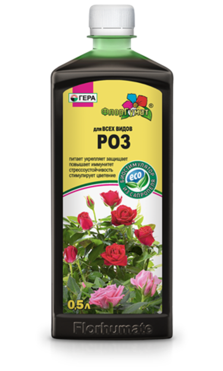 ФЛОРГУМАТ для всех видов РОЗ (0,5л).