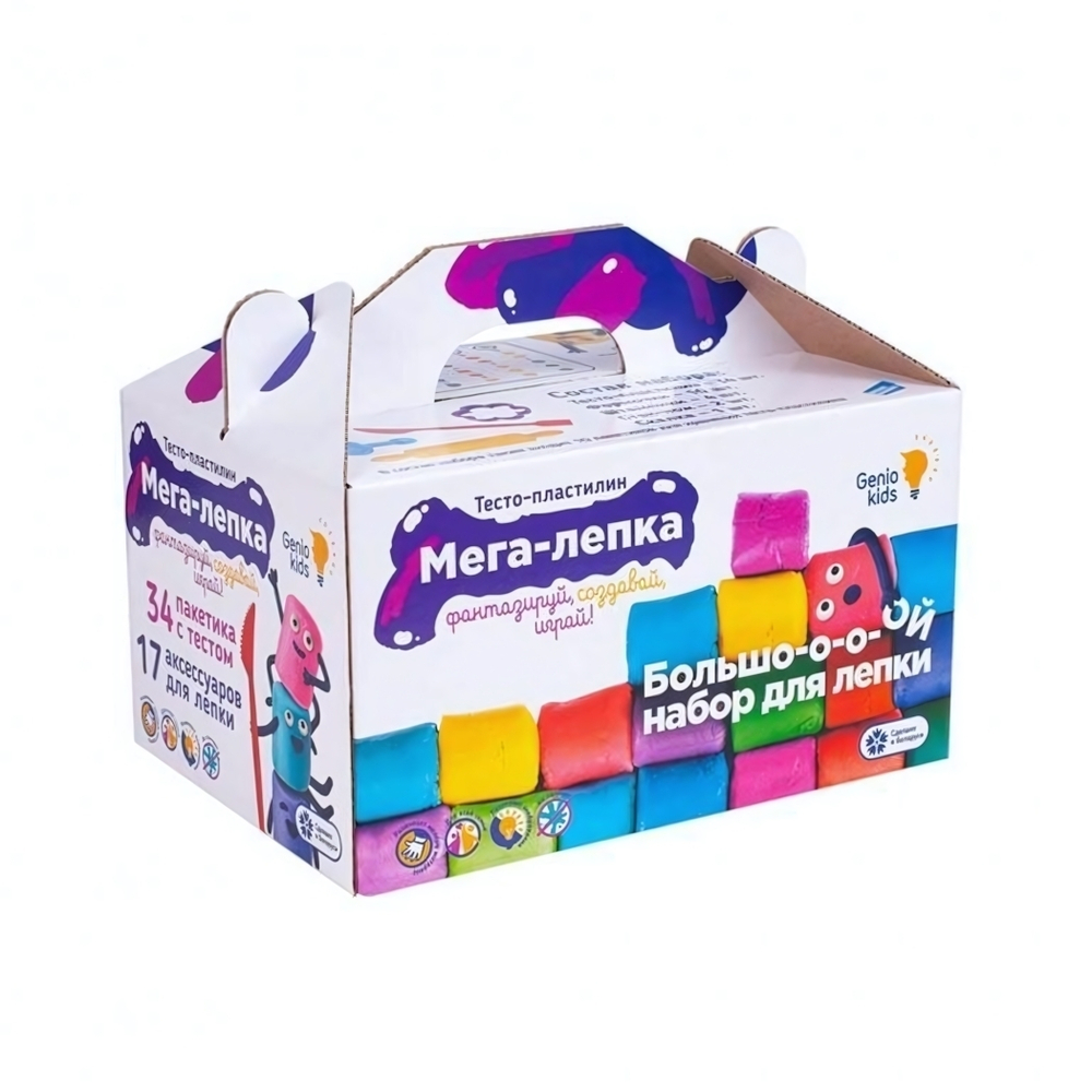 Набор для лепки "Мега лепка" (Genio Kids-art)