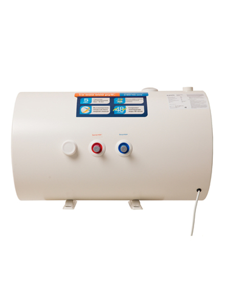 Электрический накопительный водонагреватель Oasis Standart HV-80