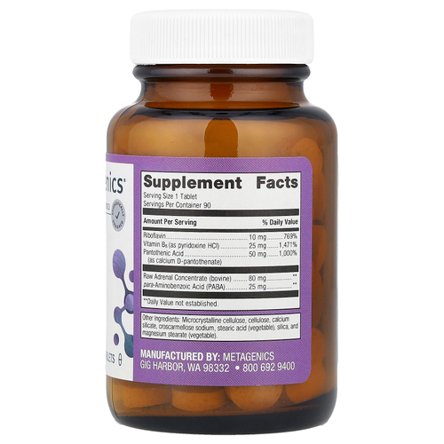Metagenics, Adrenogen®, 90 таблеток