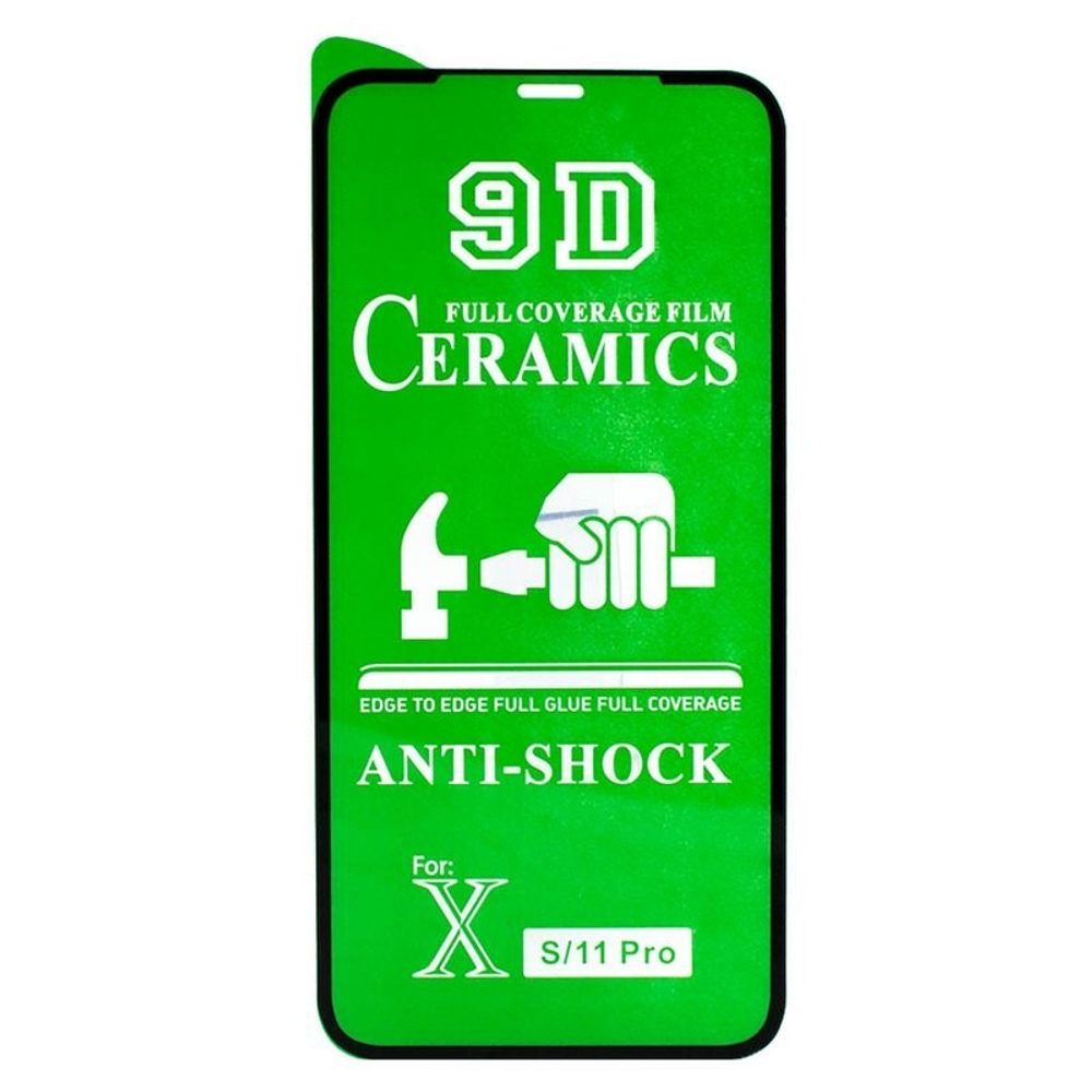Защитное стекло Ceramics iPhone XsMax/11ProMax (черный)