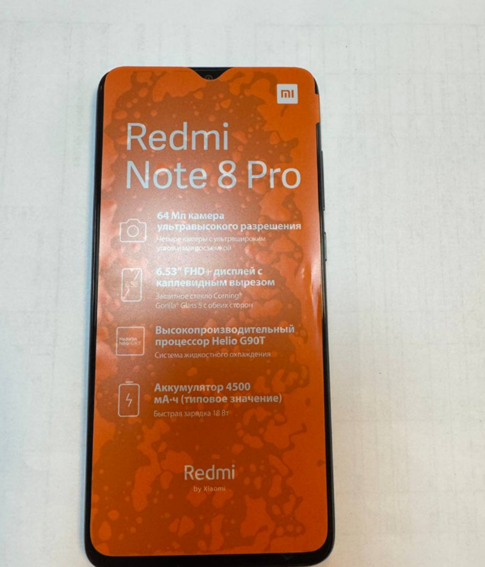 Смартфон Xiaomi Redmi Note 8 Pro RU 6/64GB Forest Green