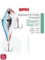 Воблер Rippin' Rap 05, 5см, 9гр, цвет HLW, тонущий