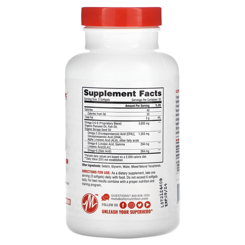 Metabolic Nutrition, омега 369, 90 капсул (1200 мг в 1 капсуле)