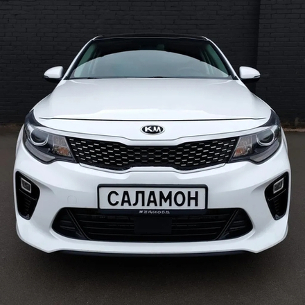 Kia Optima (АТ)