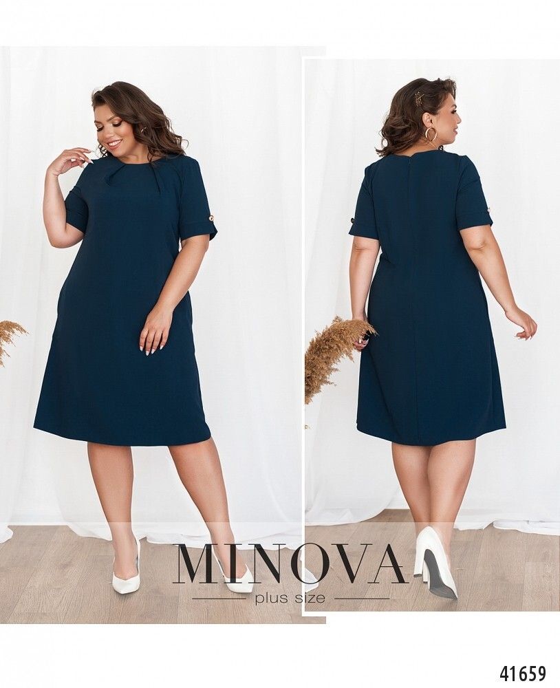 Платье 0142-синий Minova Платье 0142-синий Minova
