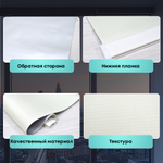 Штора рулонная Блэкаут бежевая 50*160 см