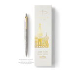 Подарочный набор:Шариковая ручка Parker Jotter Russia SE, цвет: St. Steel GT и Ежедневник датир. триколор