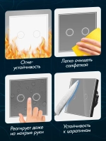 Выключатель сенсорный двухклавишный проводной для дома