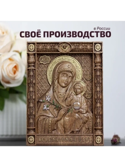 Неувядаемый Цвет икона Божией Матери деревянная, ясень