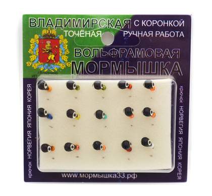 Мормышка Владимирская "Капля-Малек", 4мм, 0.95гр (15шт/уп)
