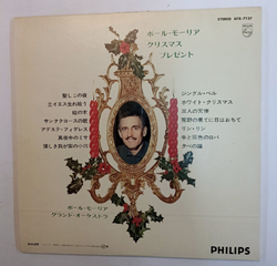 Винтажная виниловая пластинка Paul Mauriat Noel Christmas Natale Navidad Weihnacht (Japan)