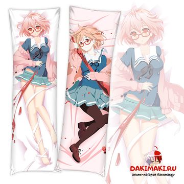 Дакимакура Мирай Курияма арт. 0137