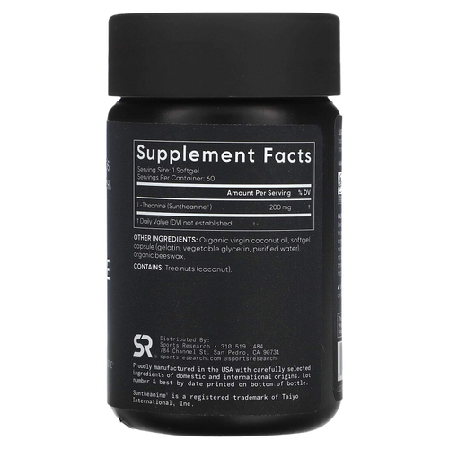 Sports Research, L-теанин, 200 мг, 60 капсул