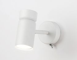 Ambrella Настенный светильник с выключателем и сменной лампой GU10 Move TA13182