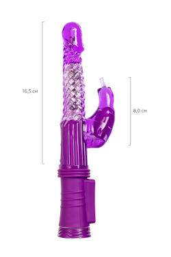 Вибратор с клиторальным стимулятором TOYFA A-Toys High-Tech fantasy, TPR, фиолетовый, 24 см