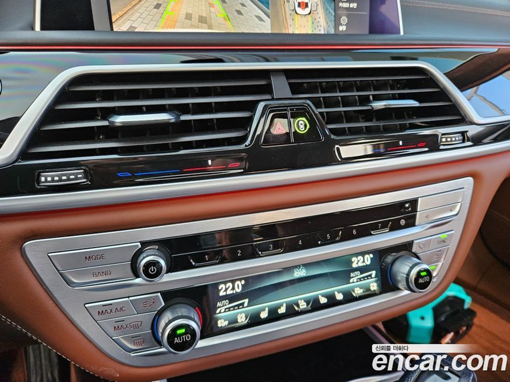 BMW 7 Series (G11) M760Li xDrive (11.2019)
