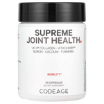 Codeage, Supreme Joint Health, 60 капсул
