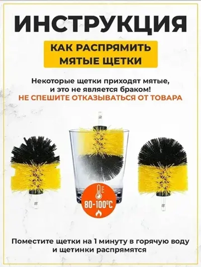 Набор щеток насадок на дрель и шуруповерт / Щетки для шуруповерта для чистки, мойки, полировки, 3 предмета, желтый
