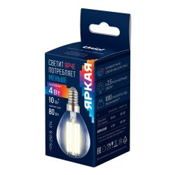 LED-G45-4W-3000K-E14-CL GLY01TR Лампа светодиодная. Форма шар. прозрачная. Серия Яркая A++. Теплый белый свет 3000K. Картон. ТМ Uniel