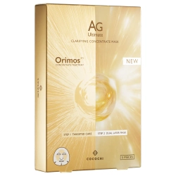 Cocochi Антигликационная, антивозрастная концентрированная маска Кокочи -AG Clarifying Concentrate Mask , 25 мл х 5 шт.
