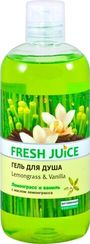 Gel \ Гель для душа Fresh Juice Lemongrass & Vanilla 500 мл