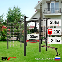 Уличная шведская стенка Sv Sport рукоход с комплектом турник прямой 2шт У5286.1 (Турник/Брусья/Стойка/Скамья/Гнездо 100см/Канат/кольца/лестница/Сетка)