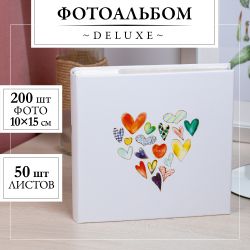 Фотоальбом Image Art IA-BBM46200 серия 118 свадебный с кармашками книжный переплёт 10х15 50 листов 200 фото