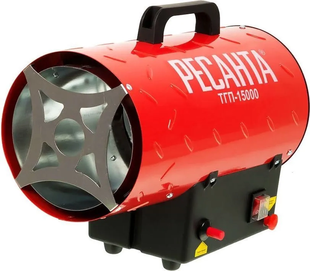 Газовая тепловая пушка Ресанта ТГП-15000