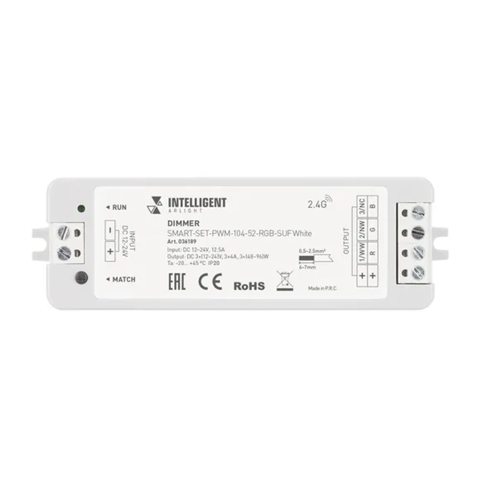 INTELLIGENT ARLIGHT Диммер SMART-SET-PWM-104-52-RGB-SUF White (12-24V, 3x4A, ПДУ LINE, 2.4G) (IARL, Контроллер) 036189