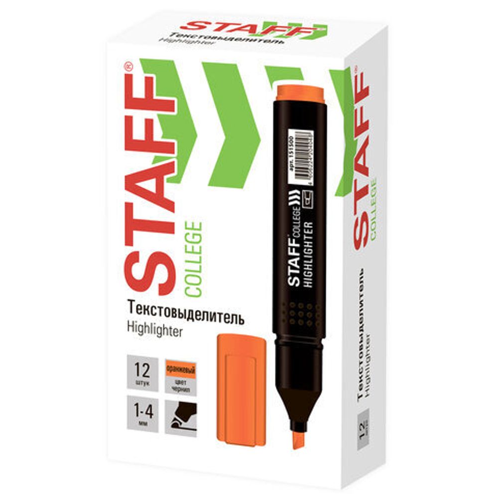 Ручка шариковая SCHNEIDER (Германия) "Tops 505 F" Tropical, СИНЯЯ, корпус с принтом, узел 0,8 мм, 151500