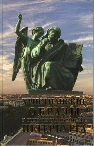 Справочники Справочники