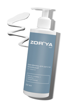 Крем-финиш для рук и ног питательный Skin balance 250 мл