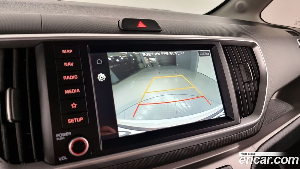 Kia The New Ray Prestige (06.2021)