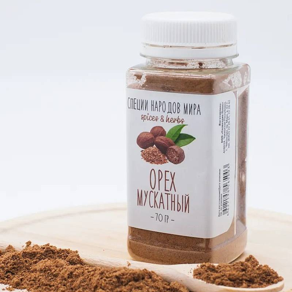 Organic Food Мускатный орех, 70 гр ПЭТ