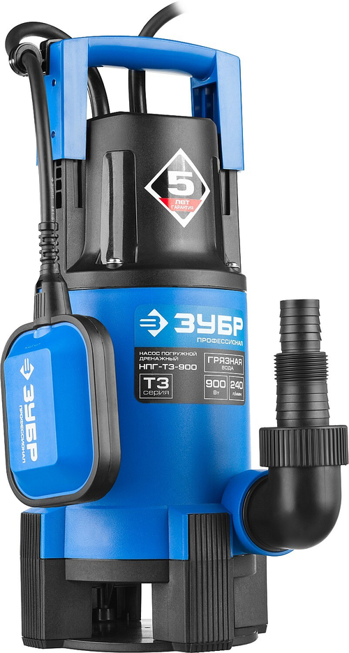 Дренажный насос для грязной воды ЗУБР, 900 Вт, Профессионал