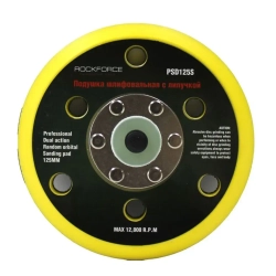 Подложка для машинки пневмошлифовальной 6''-150мм RockForce##Rock FORCE RF-PSD150W