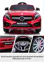 Детский электромобиль "Mercedes-Benz AMG HZB-188" синий