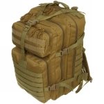 Рюкзак туристический 40л, цвет песочный,D3