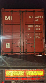 Контейнер 20 футов № CAIU2996411