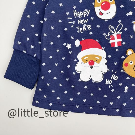 Пижама хлопковая "Новогодняя" звезды на синем