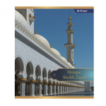 Тетрадь 48л., А5, клетка, Alingar "Masjid", скрепка, мелованный картон (стандарт), блок офсет, 4 дизайна в пленке т/у